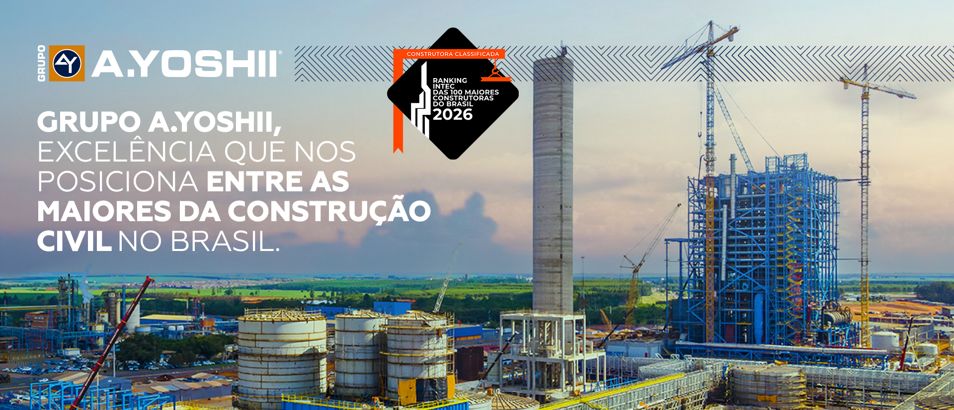 A.Yoshii Ranking INTEC 2026